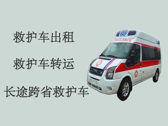 东莞私人救护车出租-120救护车护送病人转院